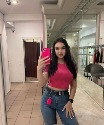 Александра